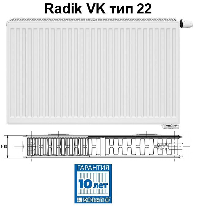 Korado Radik VK 22-6120 стальной панельный радиатор 