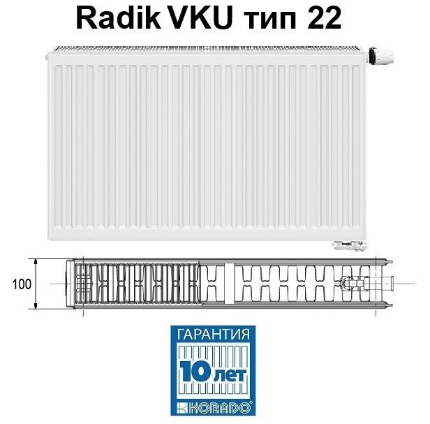 Korado Radik VKU 22-6230 стальной панельный радиатор, арт. 22060230-4PS0010