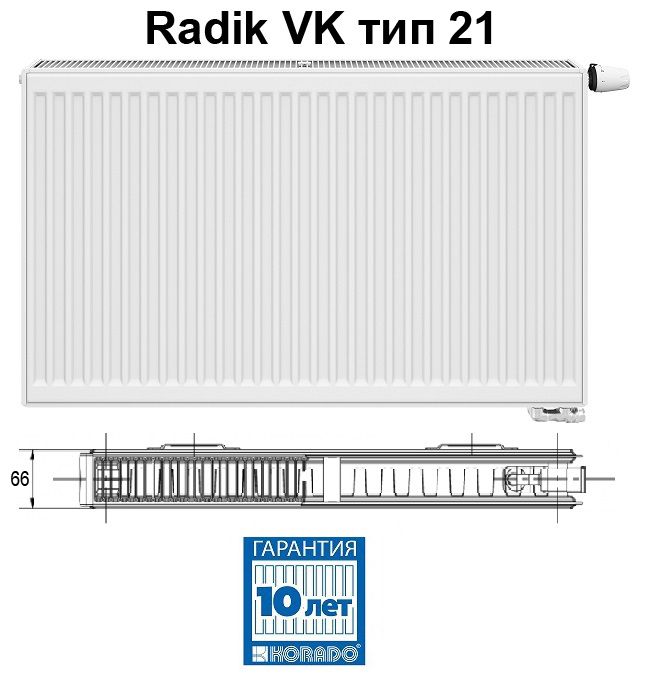 Korado Radik VK 21-3040 стальной панельный радиатор