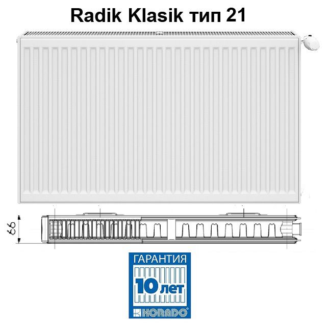 Korado Radik Klasik 21-4100 стальной панельный радиатор