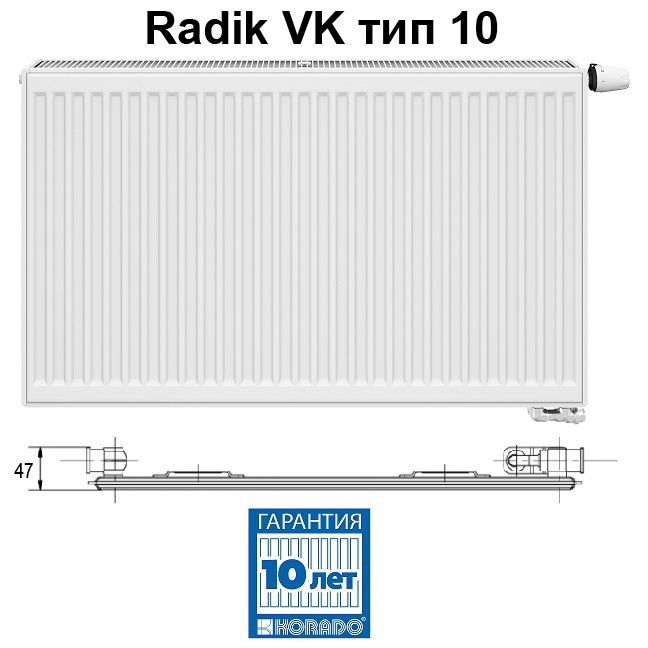 Korado Radik VK 10-9100 стальной панельный радиатор