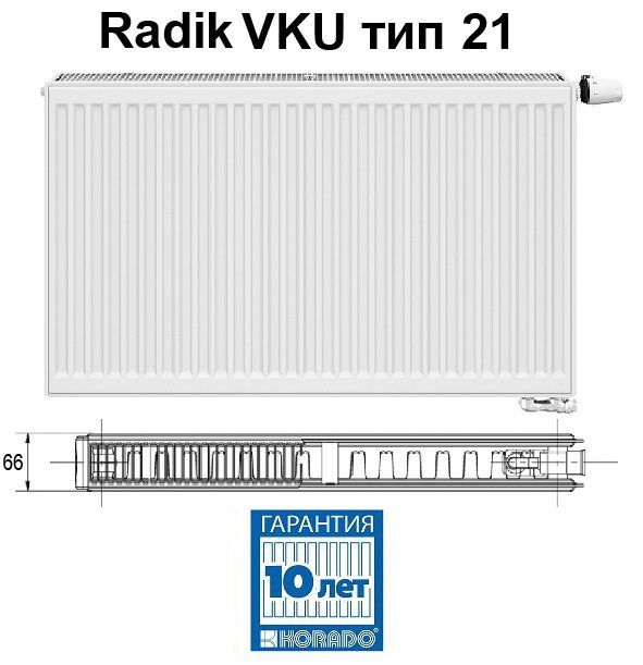 Korado Radik VKU 21-9110 стальной панельный радиатор, арт. 21090110-4PS0010