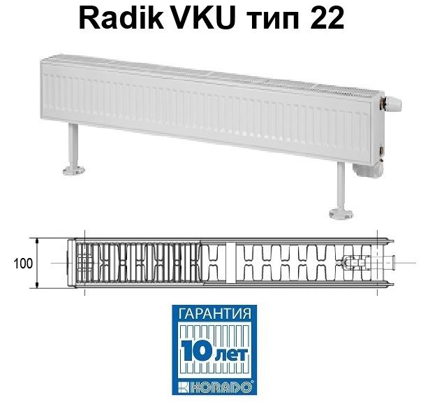 Korado Radik VKU 22-2300 стальной панельный радиатор 