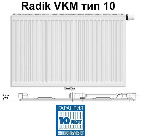 Korado Radik VKM 10-5160 стальной панельный радиатор 
